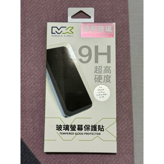 [全新未拆封] iPhone15 Plus/Pro Max MEGA KING玻璃螢幕保護貼
