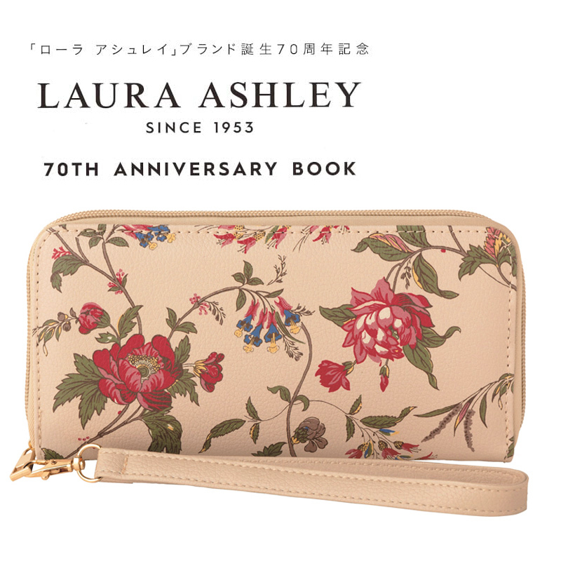 wbar☆日本雜誌附錄 LAURA ASHLEY 70週年紀念花卉皮革長夾 風琴卡夾 多卡位長夾 錢包 皮夾 長夾