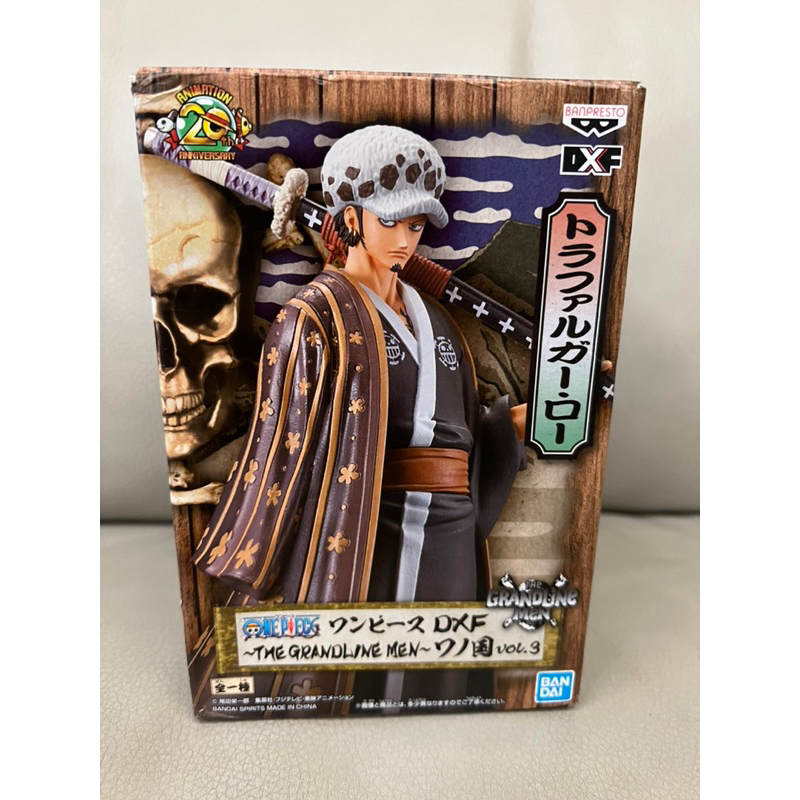 （全新金證）海賊王 DXF 和之國 羅 The Grandline Men vol.3 盒況如圖 快速出貨