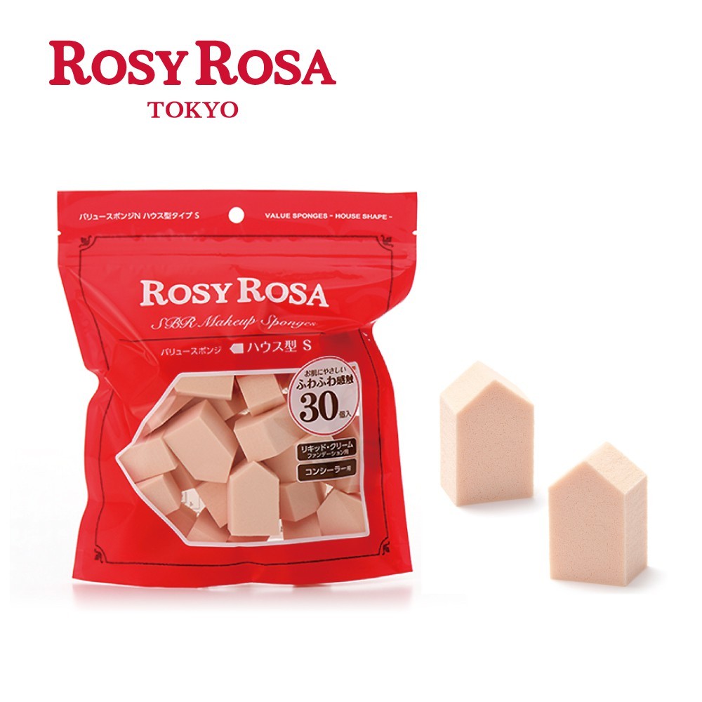 ROSY ROSA 粉底液粉撲五角型30入【小女子】