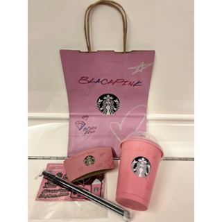 《全新正版公司貨》星巴克BP 星冰樂杯 BLACKPINK *STARBUCKS聯名杯組