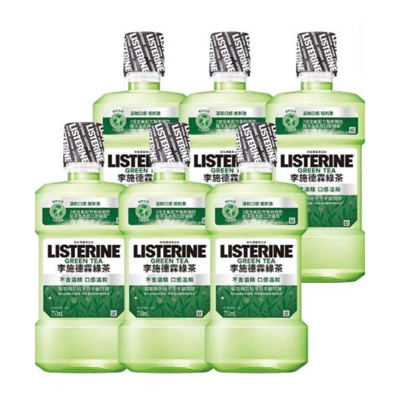 Listerine 李施德霖 綠茶防蛀漱口水(750ml)3入