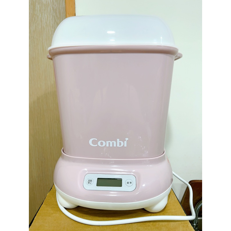 Combi Pro 360 PLUS 高效消毒烘乾鍋-粉色（消毒鍋 烘乾鍋）