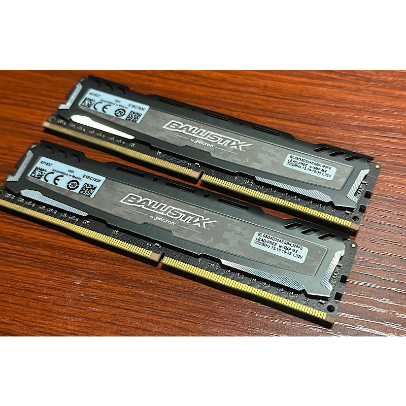 美光DDR4 Ballistix Sport LT DDR4-3200 16GB Kit (8Gx2)