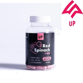 UP Sports UP O2膠囊 60顆/瓶裝