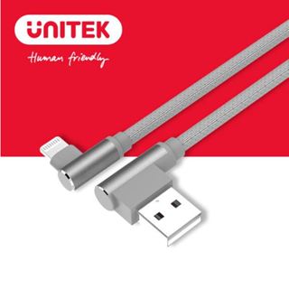 UNITEK 90度 USB-A to Lightning 快速充電線 1M 灰色 (Y-C14055GY)