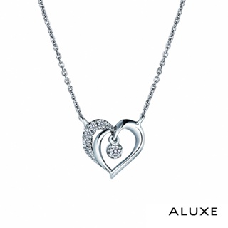 ALUXE 亞立詩 18K金 鑽石項鍊 優雅心型 心形 NN0912