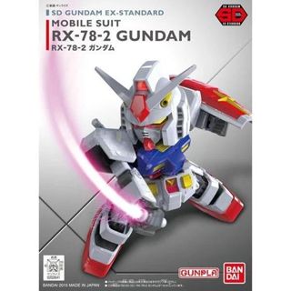 【萬代】SD Gundam EX-Standard 001 RX-78-2 鋼彈