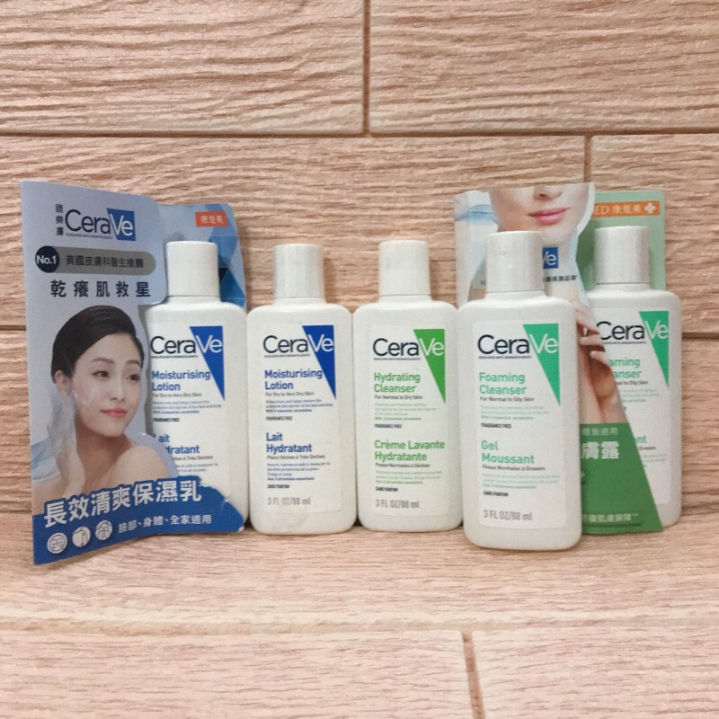 適樂膚 CeraVe 長效清爽保濕乳 88ml 輕柔保濕潔膚露 溫和保濕潔膚露 旅行組 任選 乳液 潔膚露 沐浴乳