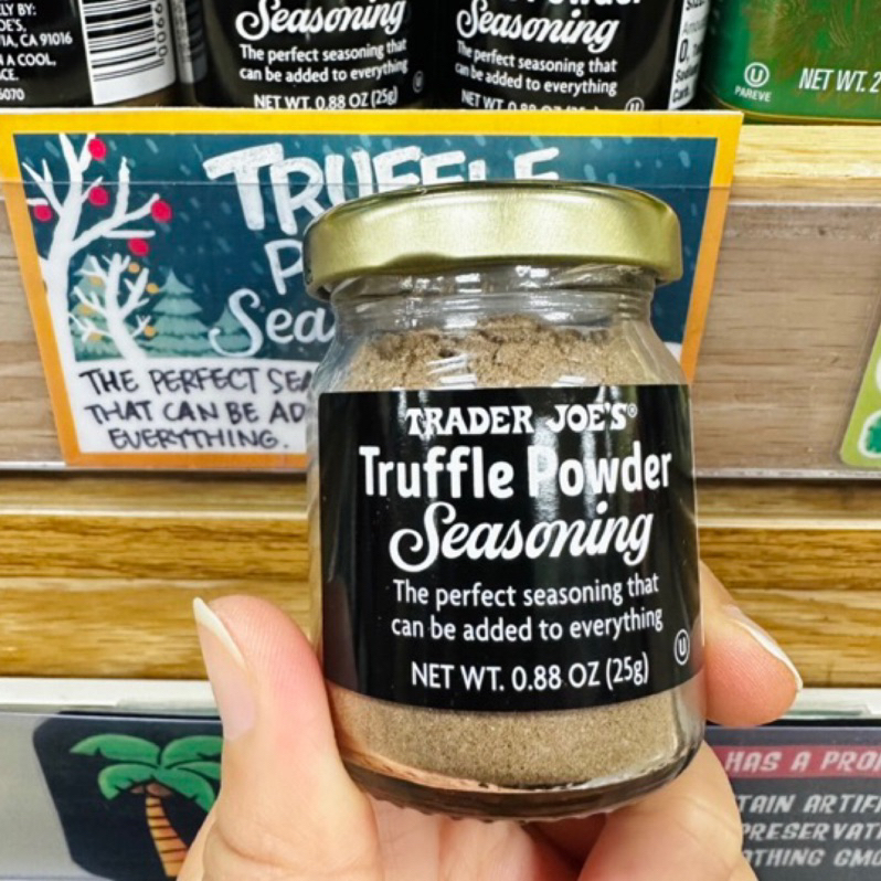 【Star代購】Trader Joe's Truffle Powder 限量黑松露粉 黑松露醬 黑松露