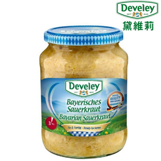 Develey 黛維莉 臺灣總代理公司貨 德國酸菜 720ml (固形量650g) 效期11月27日2026年