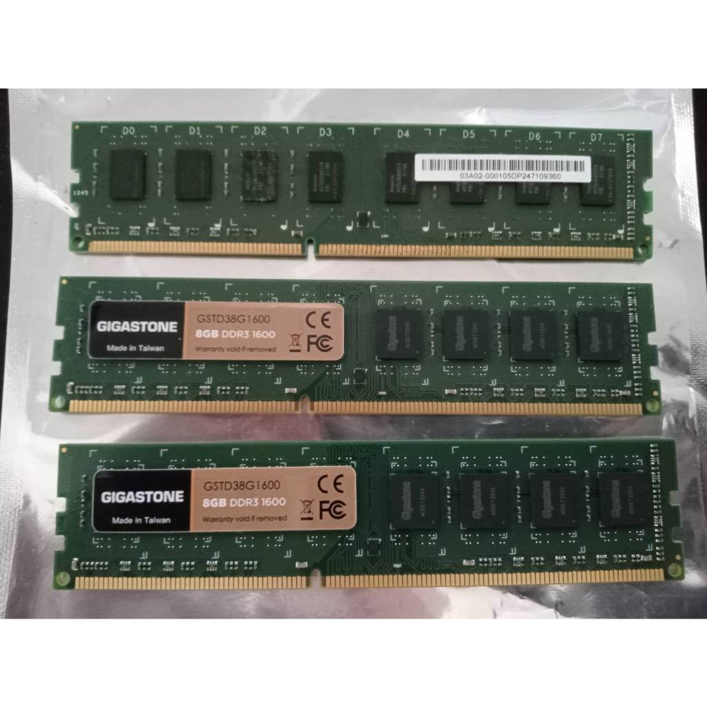 DDR3 - 1333  8G X 3(不單賣),可台中市大里區面交