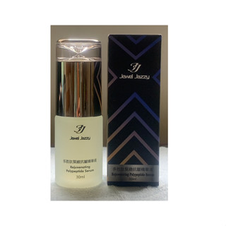 Jewel Jazzy 緊緻抗皺精華液