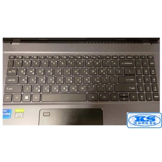 鍵盤膜 鍵盤防塵套 鍵盤保護膜 適用於 宏碁 acer Aspire 7 A715-51G-74S3 KS優品