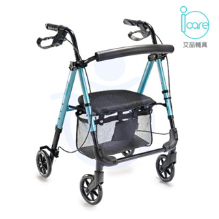【免運】Icare 艾品 超輕量 帶輪助行器 IC-405 可收合 輕量型 鋁合金 助步車 助行椅