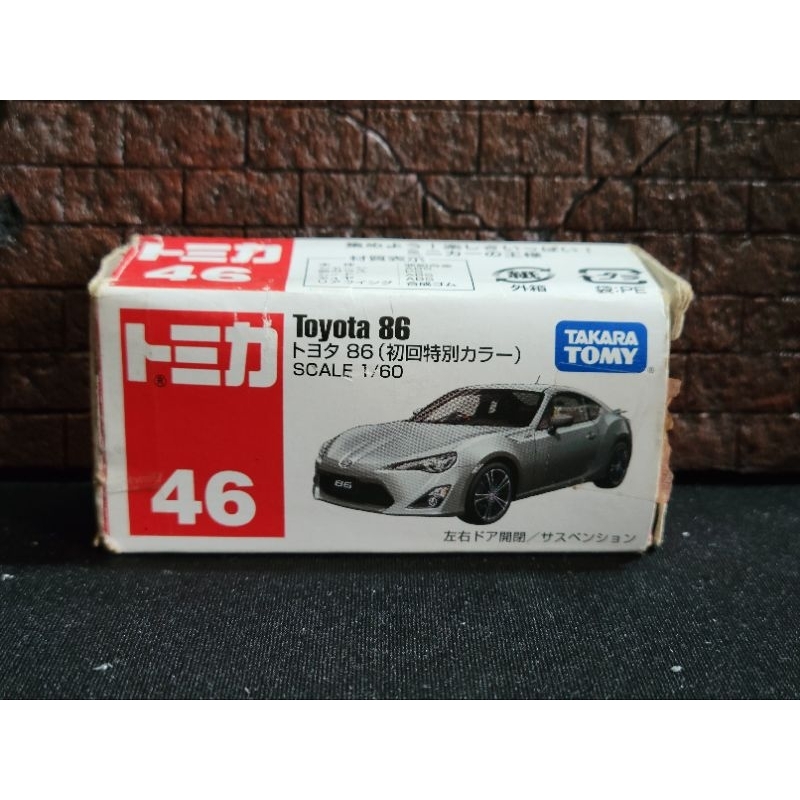 tomica 初回 86