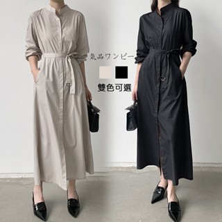 ooh lala[[臺灣現貨FLD06]]法式 長袖顯瘦洋裝 全開罩衫 長洋裝 連身裙 長裙 質感長裙 收腰長裙