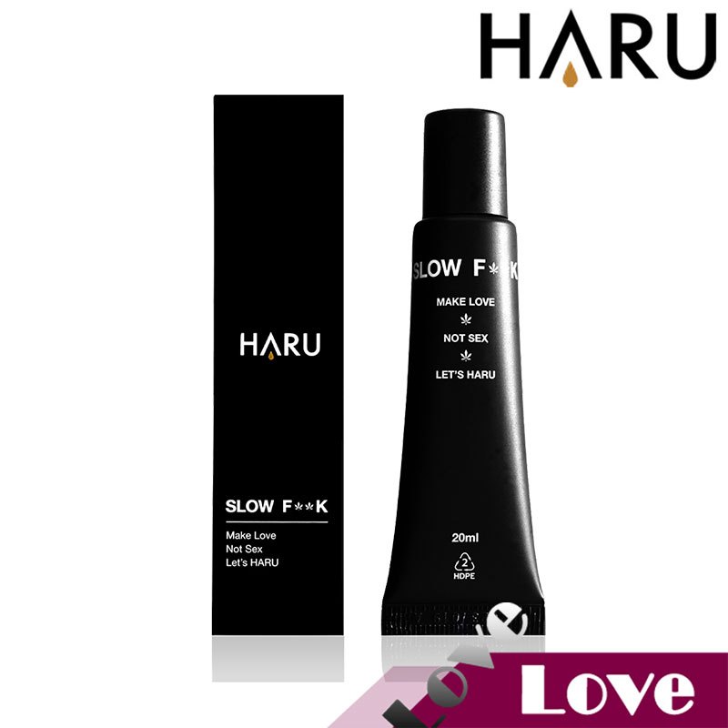 【LOVE】HARU SLOW FxxK 慢慢愛 男性 機能 草本 乳膏 久戰 延緩 男用 20ml 天然植物萃取