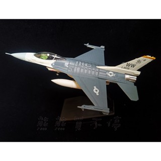 [在臺現貨-2023新款-太平洋中隊] 美國空軍 F-16C 戰隼 F16 戰鬥機 1/100 合金 飛機模型
