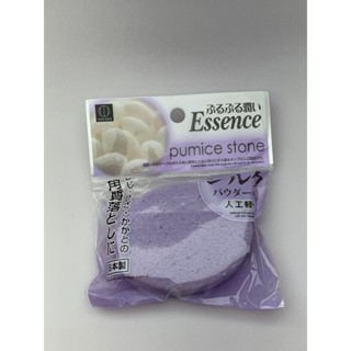 日本製小久保KOKUBO 去角質輕石 蠶絲粉末磨腳石 腳後跟去角質 人工輕石 磨腳石 足部保養