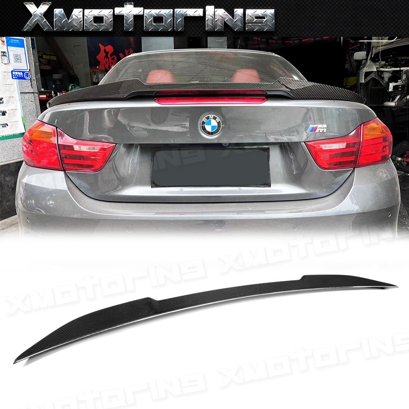 XM碳纖維精品 BMW F82 M4 CS款 亮面/霧面 碳纖維壓尾 尾翼 後擾流 實體店面 歡迎聊聊