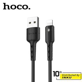 Hoco X30 創星 指示燈 蘋果 安卓 Type-C 充電線 手機 傳輸線 1.2m 【出清品】
