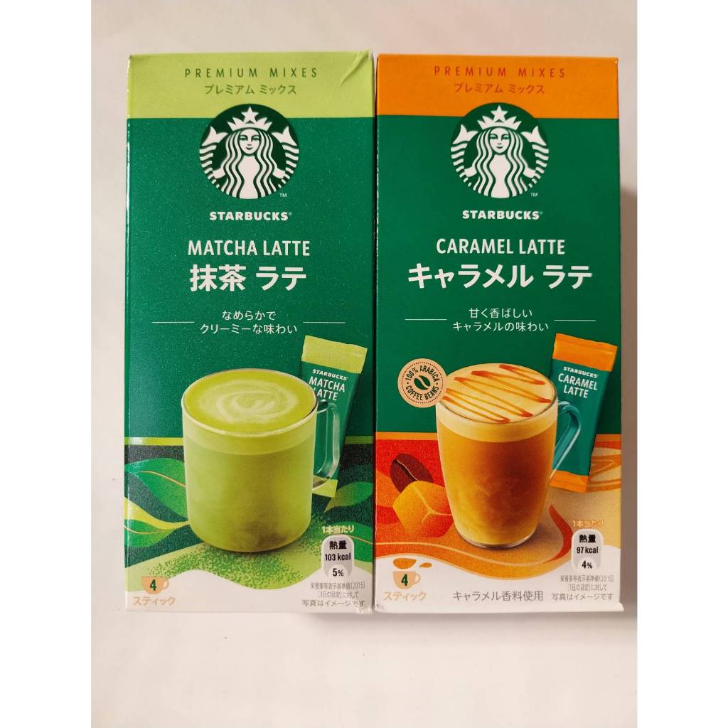 日本 星巴克 焦糖拿鐵 焦糖瑪奇朵  Premium Mix 抹茶拿鐵 4入