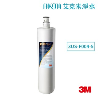 3M 3US-S004-5專用替換濾心3US-F004-5【適用A700｜VEN-350K｜S301｜HF系列濾芯】