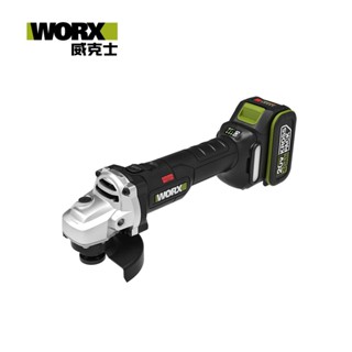 WORX 威克士 20V 100mm鋰電無刷平面砂輪機 WU806