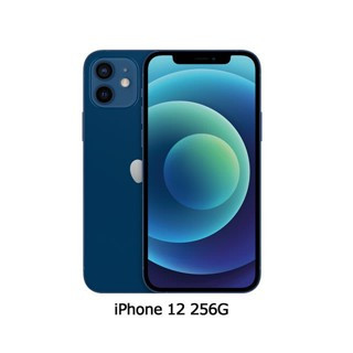 Apple iPhone 12 256G(空機) 全新福利機 台版原廠公司貨XR XS 11 13 14 PR0