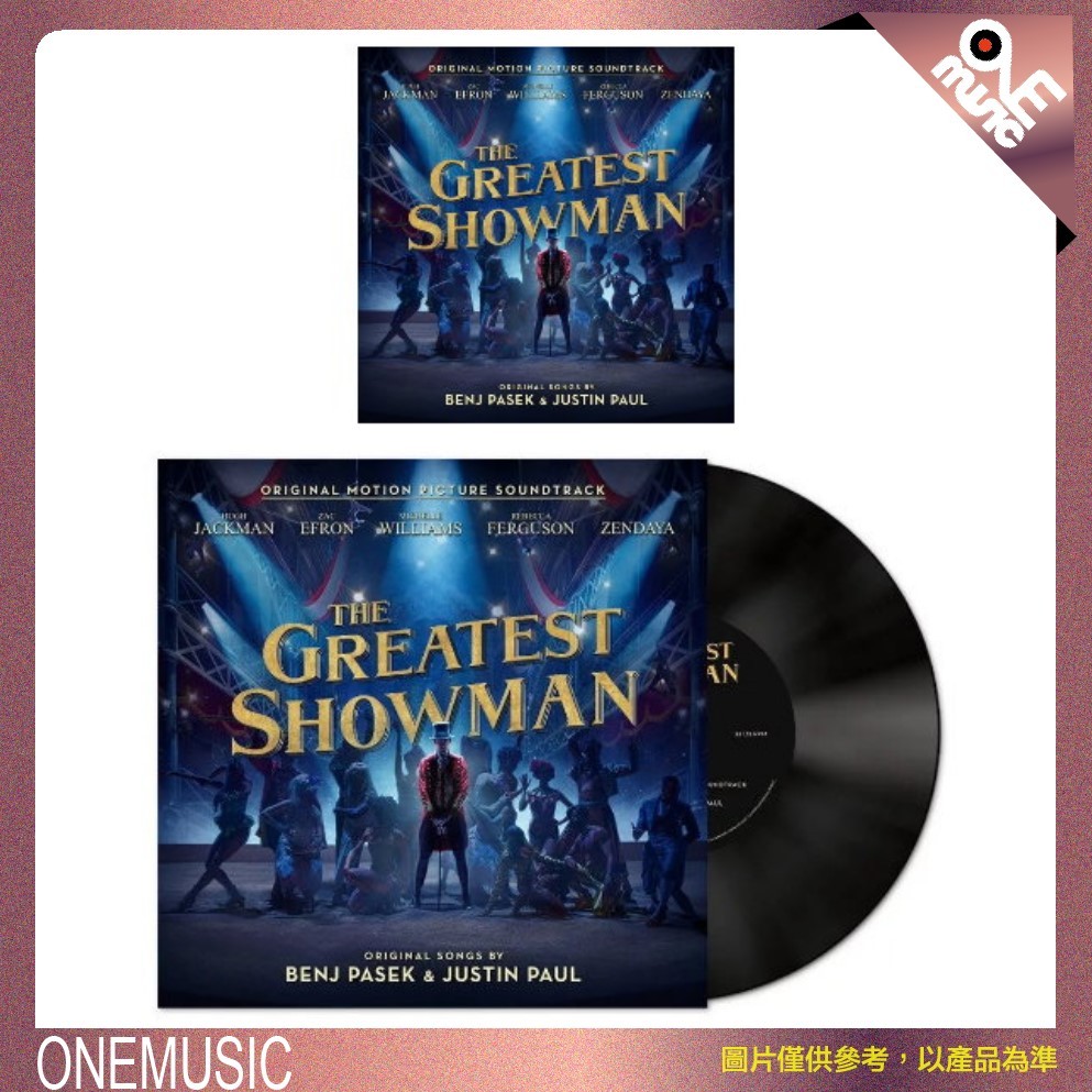 現貨 OneMusic♪ 大娛樂家 The Greatest Showman 電影原聲帶 [CD/LP]