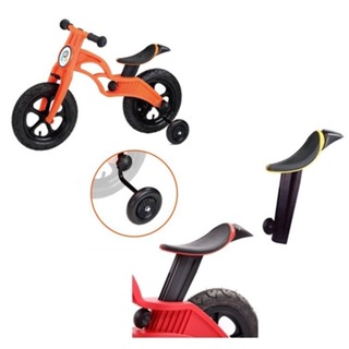 POP BIKE 兒童平衡滑步車專用配件 - 輔助輪｜增高坐墊