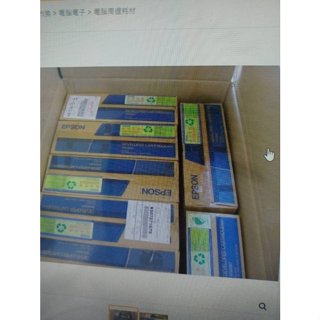 綠標EPSON S050087 原廠高容量碳粉匣 EPL-5900/5900L/6100/6100L