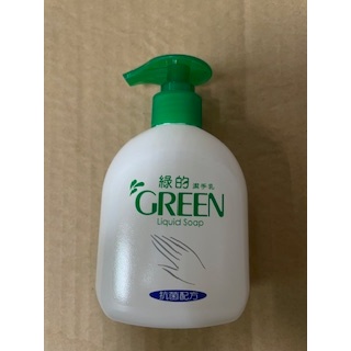 綠的抗菌洗手乳 220 ml 潔手乳