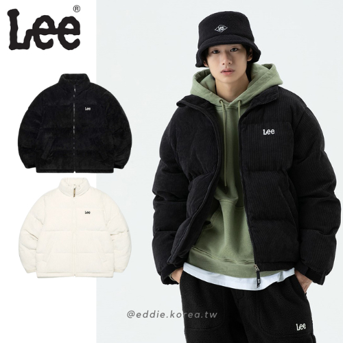 艾迪哥 🇰🇷 韓國代購 LEE 燈芯絨 羽絨服 羽絨外套 外套 2色 預購