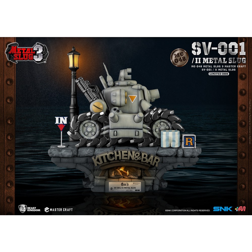 [ 聖誕精選優惠 ] 野獸國 MC-048 合金彈頭 極匠系列 SV-001 越南大戰 Metal Slug 坦克車
