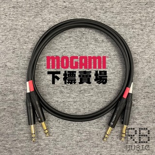 【RB MUSIC】Mogami 2549 監聽喇叭線 客製 6.3 TRS XLR 手工 導線 麥克風線 售價為單條