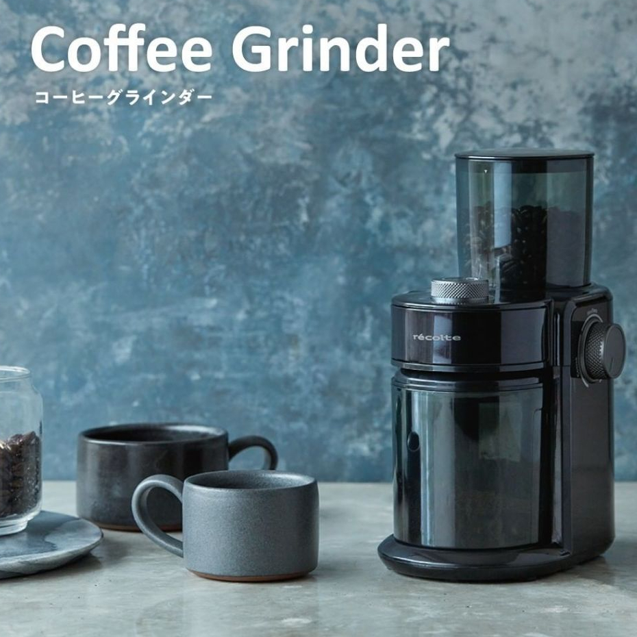 【日本recolte 麗克特】Coffee Grinder磨豆機《WUZ屋子-台北》磨豆機 咖啡豆 小家電 研磨