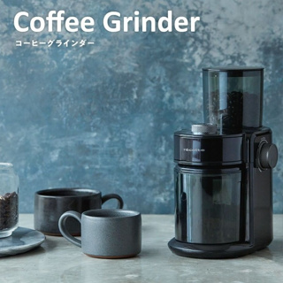 【日本recolte 麗克特】coffee grinder磨豆機《wuz屋子-台北》磨豆機 咖啡豆 小家電 研磨