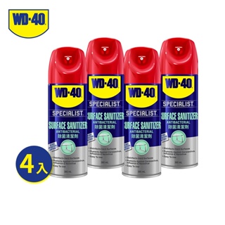 WD-40 專家級產品 除菌清潔劑 360ml 超值團購4入組