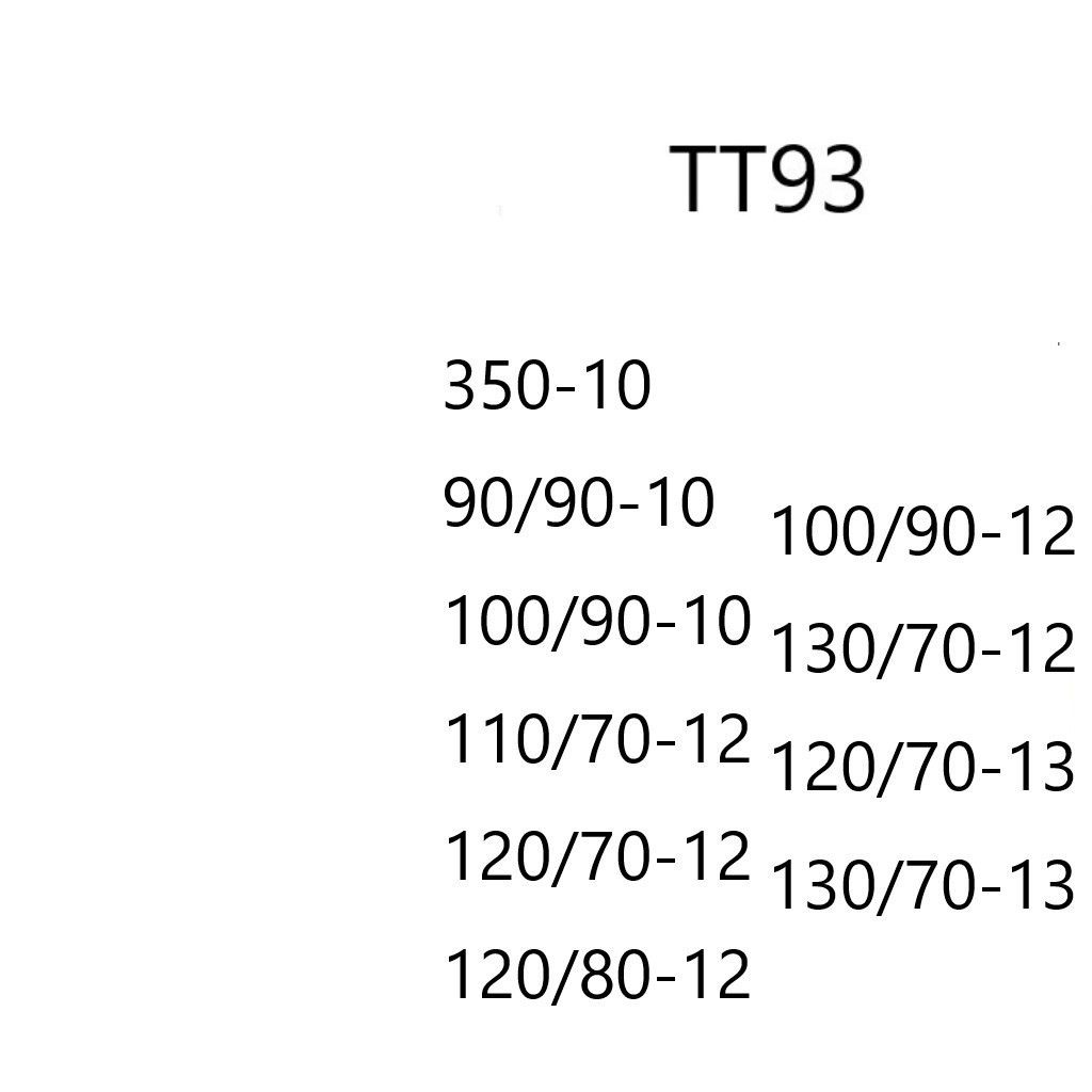 【登祿普 DUNLOP】 TT93 TT93GP輪胎 120/70-12 130/70-12 100/90-10