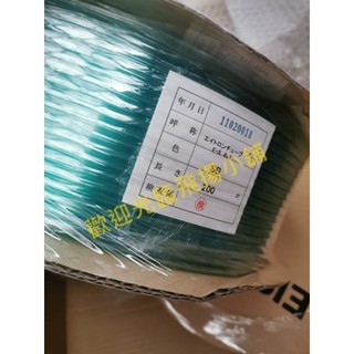 日製 HAKKO 耐水解 耐油 耐寒 PU軟管 塑膠風管 風管