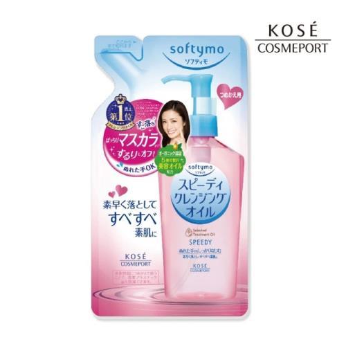 KOSE 絲芙蒂 Softymo   乾濕兩用瞬淨卸妝油 "補充包" 200ml