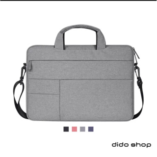 [二手] dido shop 15.6吋 商務休閒手提斜背筆電包 電腦包(CL241)