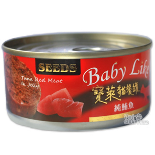 Seeds BabyLike 寶萊鮪魚底貓餐罐 170g