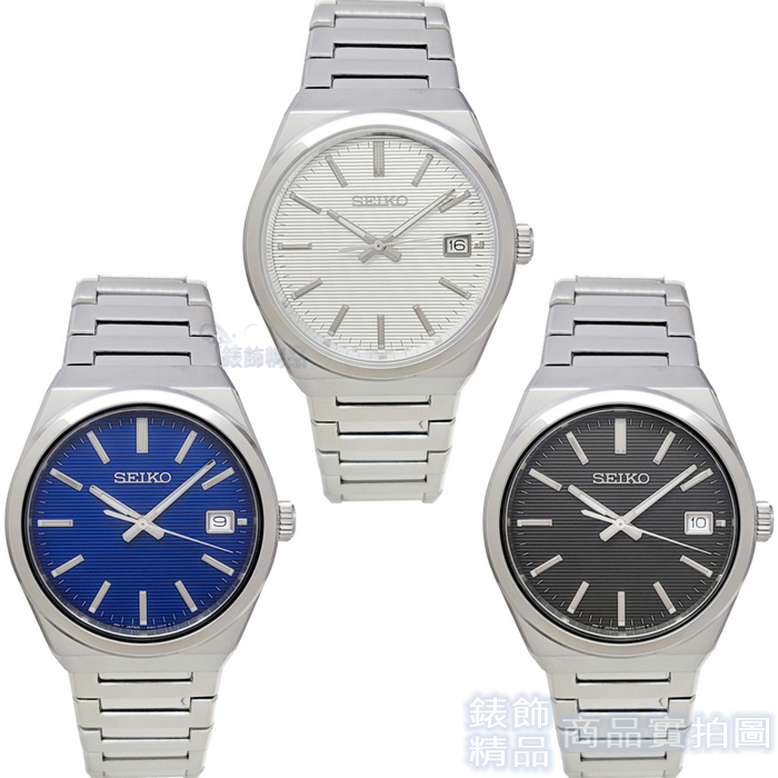 SEIKO精工SUR553P1白/SUR555P1藍/SUR557P1黑 手錶 日期 藍寶石鏡面 鋼帶 男錶【澄緻精品】