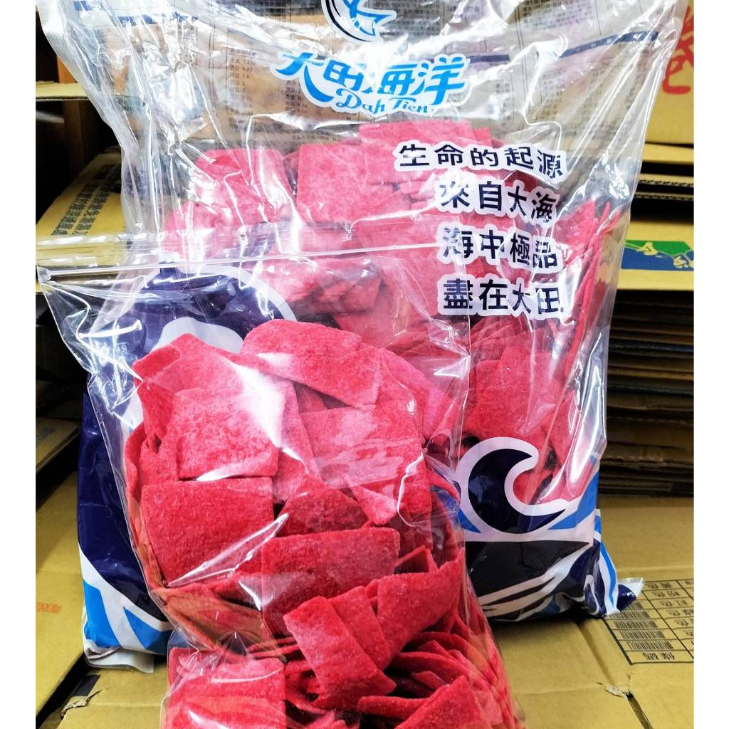 大田海洋 方形大豬公600公克 大豬公 紅魚片