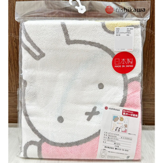 現貨｜日本製 西川品牌 100%純棉 Miffy 寶寶 紗布浴巾 80x80cm