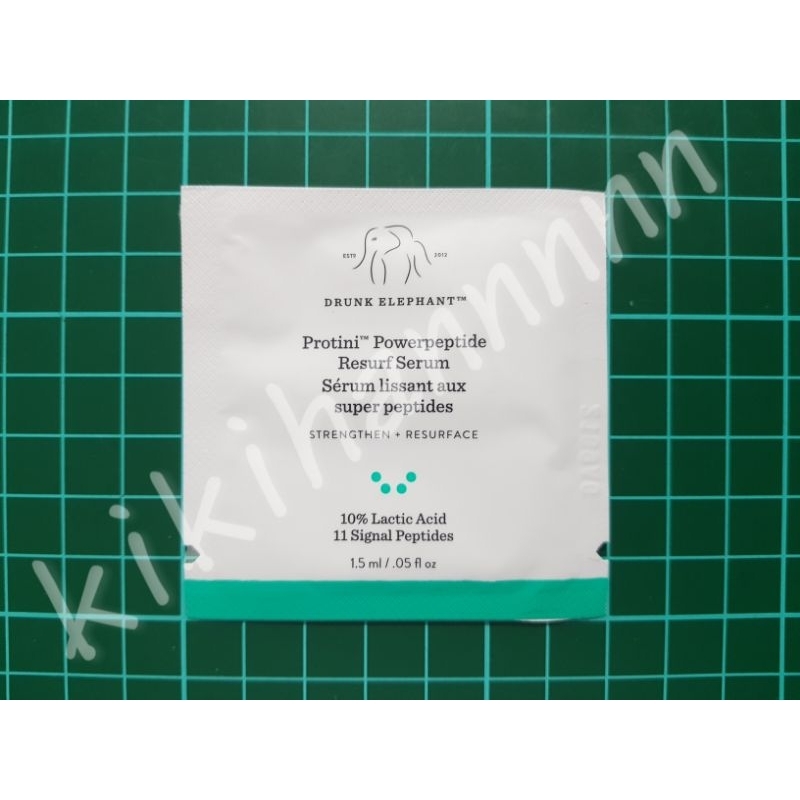 DRUNK ELEPHANT 醉象 多胜肽緊緻精華