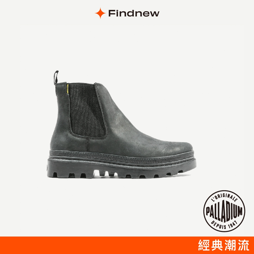 PALLADIUM PALLATROOPER CHELSEA皮革切爾西靴 男款 黑色08915-001【Findnew】